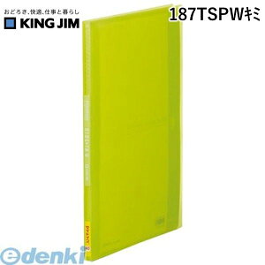 LOW KING JIM 187TSPWL~ Vv|YCFTChC40P@΁y1z
