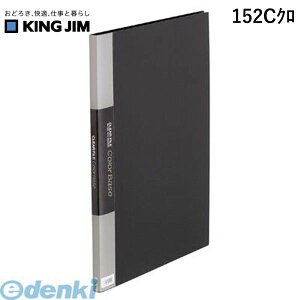 LOW KING JIM 152CN NA|t@CJ|x|X S^ y1z NA[t@C NA[t@CJ[x[X