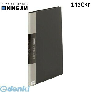 LOW KING JIM 142CN NA|t@CJ|x|X S^ y1z NA[t@C NAt@C NA[t@CJ[x[X