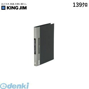 LOW KING JIM 139N NA|t@CJ|x|Xւ y1z NAt@C |Pbgt@C ubN NA[t@C