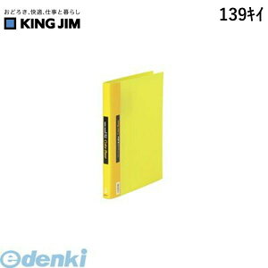 LOW KING JIM 139LC NA|t@CJ|x|Xւ y1z NAt@C NA[t@C |Pbgt@C CG[