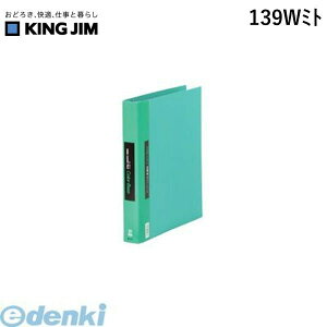 LOW KING JIM 139W~g NA|t@CJ|x|Xւ@΁y1z