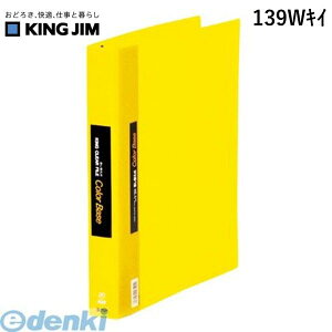 LOW KING JIM 139WLC NA|t@CJ|x|Xւ y1z CG[ NAt@C |Pbgt@C