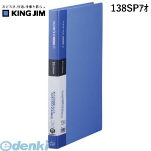 LOW KING JIM 138SPAI Vv|YNA|Fւ15Py1z Vv[YNAt@C