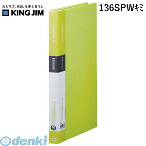 o LOW KING JIM 136SPWL~ Vv|YNA|t@C40P ΁y1z Vv[YNA[t@C