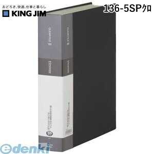 o LOWiKING JIMj m136-5SPNn Vv|YNA|t@C100P  Vv[Y NA[t@C NAt@C