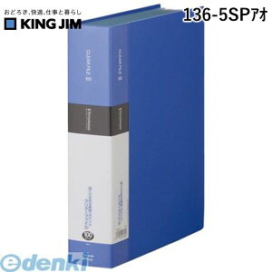 o LOWiKING JIMj m136-5SPAIn Vv|YNA|t@C100P  Vv[Y NA[t@C NAt@C