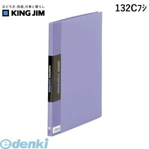 LOW KING JIM 132CtV NA|t@CJ|x|XS^ y1z J[x[X NA[t@C NA[t@CJ[x[XS