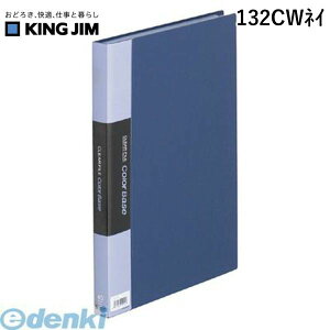 LOW KING JIM 132CWlC NA[t@CJ[x[XW lCr[y1z