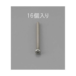 (LINE�N�[�|���L)�y�l��z���s�z�y���[�݌ɕi�z�u�����v�G�X�R EA949NF-405 M4 x 5mm �y�X�e�����X�z�i�x�����l�W�y16�R�z EA949NF405�y�L�����Z���s�z