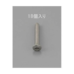 (LINEN[|L)ylzszy[݌ɕizuvGXR EA949ND-205 M2 x 5mm yXeXzۃTlWy18Rz EA949ND205yLZsz