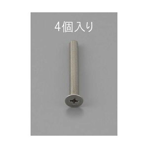 (LINE�N�[�|���L)�y�l��z���s�z�y���[�݌ɕi�z�u�����v�G�X�R EA949NB-450 M4 x50mm �y�X�e�����X�z�T�������l�W�y4�R�z EA949NB450�y�L�����Z���s�z