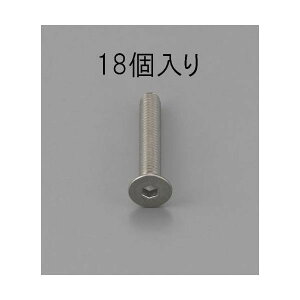 y[݌ɕizuvGXR EA949MD-320 M3 x20mm yXeXzZptT{gy18Rz EA949MD320yLZsz