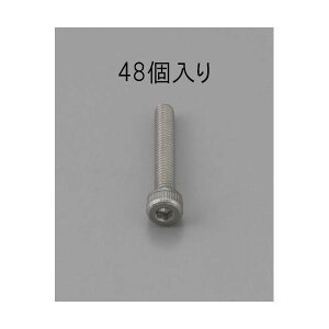 (LINE�N�[�|���L)�y�l��z���s�z�y���[�݌ɕi�z�u�����v�G�X�R EA949MB-414 M4 x14mm�y�X�e�����X�z�Z�p���t�{���g�y48�R�z EA949MB414�y�L�����Z���s�z
