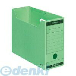 コクヨ KOKUYO B5−LFBN−G ファイルボックス−FS BタイプB5横 収容幅95mm緑