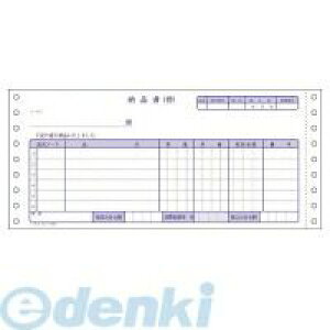 RN KOKUYO EC|e1054 A`[p[iiE̕tj4