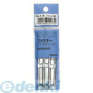 RN KOKUYO FA|7|5 t@Xi[ XeX pbN5{ FA|7|5 XeX KOKUYOt@Xi[