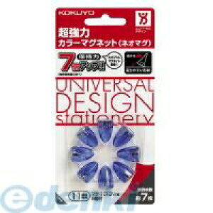 RN KOKUYO }N|1010NTB y10z ̓J[}OlbglI}O }N|1010NTB u[ s^Cv  ̓J[}OlbglI}O