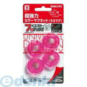 RN KOKUYO }N|1030NTP ̓J[}OlbglI}O }N|1030NTP ̓J[}OlbglI}O sN