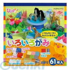 RN KOKUYO GY|YAD102 y10zЂ߂bY낢낪 Ђ߂bY낢낪 RN낢낪 肪 [