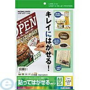 RN KOKUYO KPC|HH101|20 J[[U[ampGIJPpx\Ă͂^CvA4 20 KPC|HH101|20 m[Jbg CNWFbg