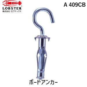 y[݌ɕizuvuebNX LOBSTER A 409CB {[hAJ[ 40{ 4|9 tbNC^ A409CB Gr tbNC^ Lobtex uX^[