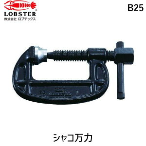 y[݌ɕizuvuebNX LOBSTER B25 B^VR 25mm B^B^VR 25mm Gr X^_[h^Cv Lobtex 4963202000871 tr-1249827 uX^[ ƍH Nv Gr