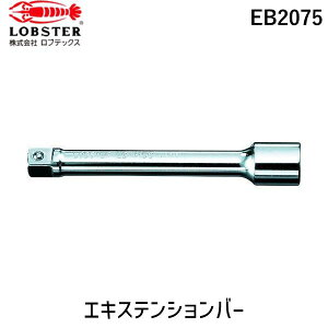 y[݌ɕizuvuebNX LOBSTER EB2075 GLXeVo| 1^4X75mm Gr Gr Lobtex uX^[ nh
