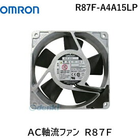 オムロン OMRON R87F-A4A15LP AC軸流ファン R87F【キャンセル不可】