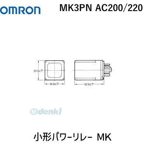 (LINE�N�[�|���L)�����o�� �I������ OMRON MK3PN AC200/220 ���`�p���[�����[ MK MK3PNAC200/220�y�L�����Z���s�z