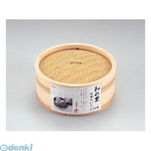 y󒍐Yi [-3zp[ H-5714 a̗ ؂21 H5714yLZsz