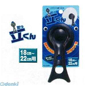 p[ C-3291 X^h܂  C3291yLZsz