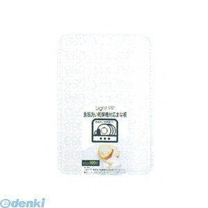 p[ C-813 Light PP H􂢊@Ή܂ȔMzCgyLZsz