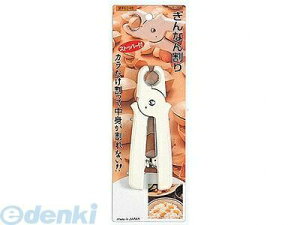 p[ C-3499 ֗ Ȃ񊄂 C3499yLZsz ֗Ȃ񊄂  {   METAL PEARL Ǌ