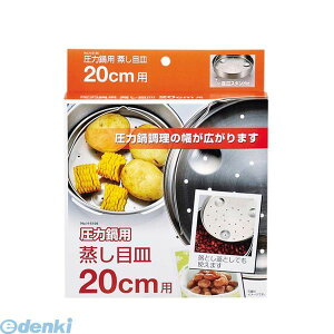 y11/25IIōő100|CgobNzp[ H-5036 ͓pڎM20p H5036yLZsz 