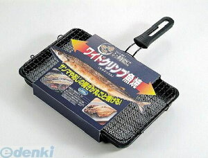 p[ H-8881 Ă ChNv Z~bN H8881yLZsz ĂChNv KXRp ̊J T} Ă