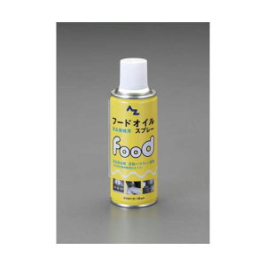 (LINE�N�[�|���L)�y�l��z���s�z�y���[�݌ɕi�z�u�����v�G�X�R EA920AK-18 300ml�t�[�h�I�C���X�v���[ EA920AK18�y�L�����Z���s�z