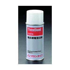 y[݌ɕizuvGXR EA920SA-2 180mlړ_d EA920SA2yLZsz