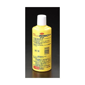 y[݌ɕizuvGXR EA922AB-26 450mlKXR[eBO EA922AB26yLZsz