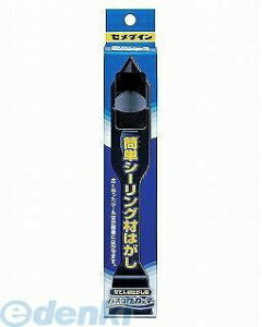 Z_C XA-681 oXR[NJb^[ XA681 ȒPV[Oނ͂ CEMEDINE vX`bN VR[ V[ n Opڒn ^C