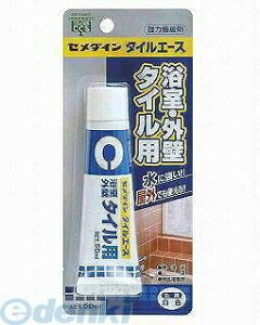 y11/10IIōő100|CgobNzZ_C CA-330 ^CG[X 50ml  CA330 ڒ BP F CEMEDINE Lb`  ^CRN[gpyLZsz