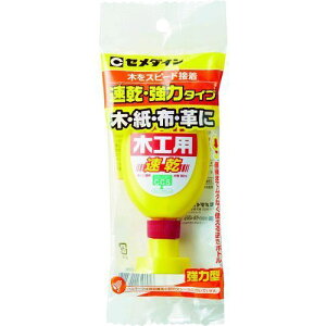 y[݌ɕizuvZ_C CA-288 ڒ ؍Hp 50mltbN CA|288