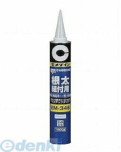 Z_C AE-162 EM346 1kg 12 AE162 gtpڒ W{J[gbW yLZsz