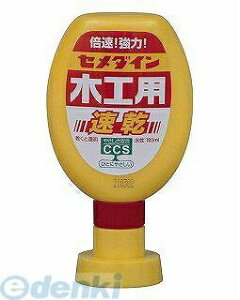 Z_C CA-238 ؍Hp 180 CA238 ؍Hpڒ ^Cv |e ^Cv