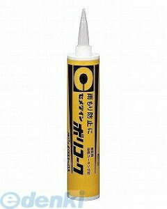 Z_C SY-022 |R[NPL333ML SY022 O[ J[gbW R[LO CEMEDINE Cpi [U܃J[gbW