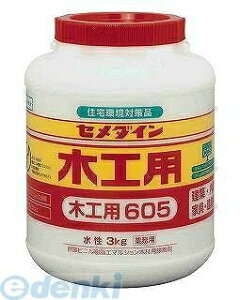 Z_C AE-195 605 ؍Hp 3kg AE195 ؍Hpڒ܁yLZsz