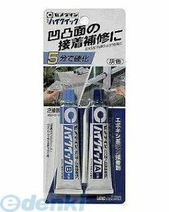 y[݌ɕizuvZ_C CA-175 nCNCbN 50gZbg DF 5d^ CA|175 CA175 CEMEDINE ڒ ^C C RN[gpG|LVڒ܁yLZsz