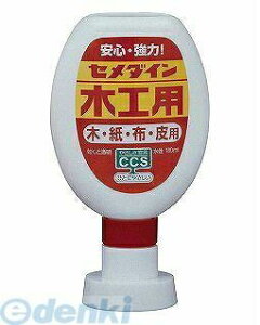 Z_C CA-225 ؍HpS 180