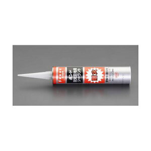 GXR EA930AM-1 333ml ωΖڒnpV[g [zCg]yLZsz