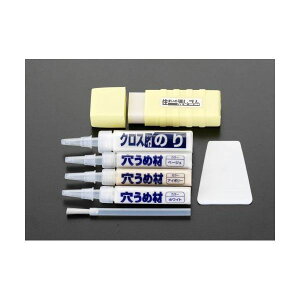 y[݌ɕizuvGXR EA934SA-10 7gx3{NXC܃Lbg EA934SA10yLZsz